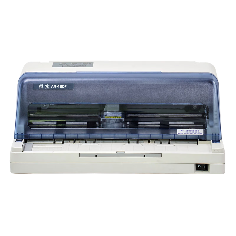 Dascom AR-460F 82-Column Dot Matrix Printer Front and Rear Paper Feed Continuous Printing 1+3 Part Chain Paper Flat Push Receipt Printer