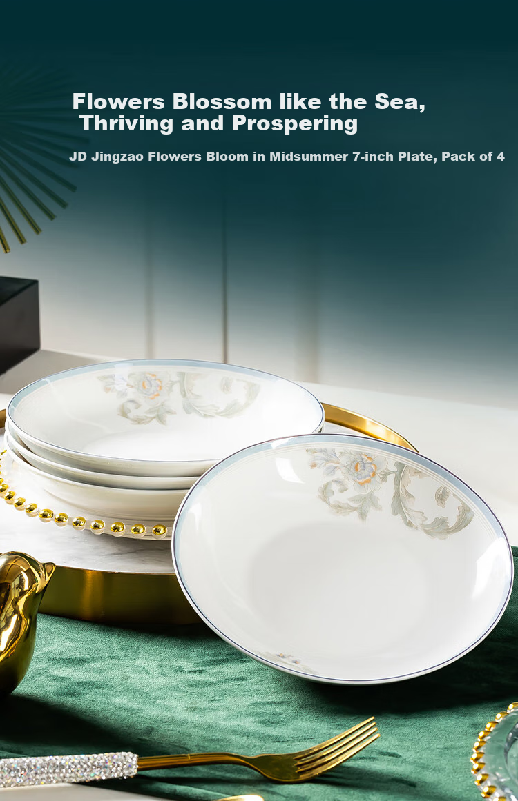 JD Original Plate, Dinner Plate for Home Use, Tableware Set, Steak Western-Style Ceramic Plates, Huakai Baxia, 7 Inches * 4 2