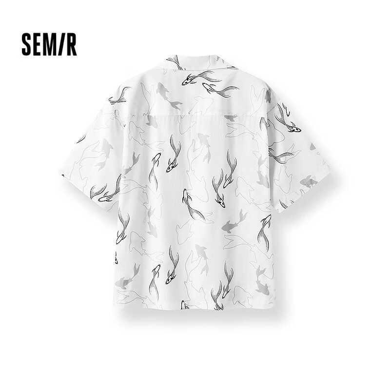 Semir Shor-01251264