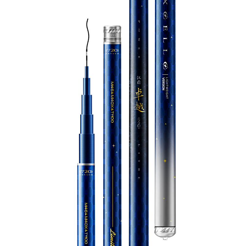 Handing Excellence Small Composite Fishing Rod Ultra-Light Hard Carbon Hand Pole Tai Fishing Rod 3.6m