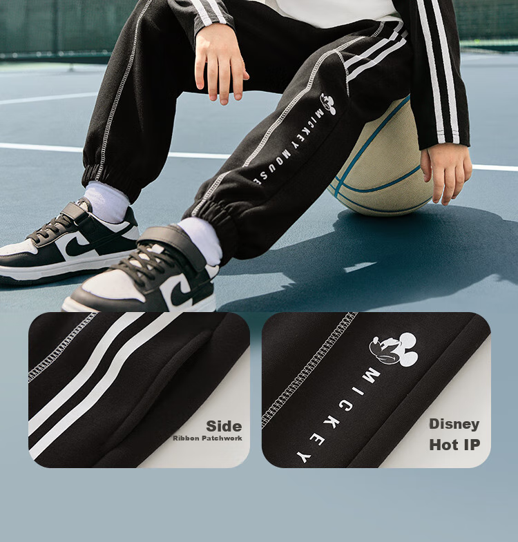 DISNEY Children's Clothing, Boys' Knitted Sports Pants, Durable, Comfortable, Elastic, Loose-Fitting Trendy Trousers, Autumn And Winter, DB431ME08, Black, Size 110 8