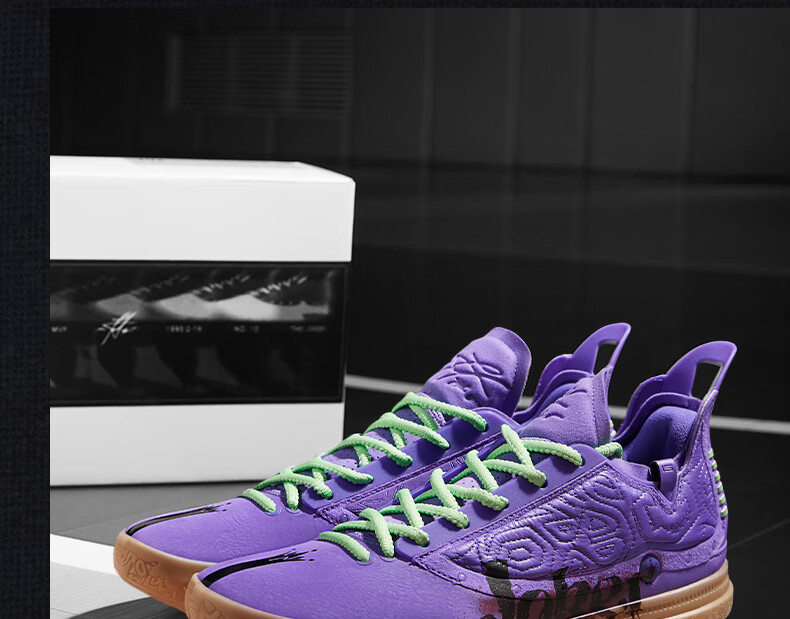 361° Basketball Shoes for Men, Joker 1 GT, Youth Lightweight Summer Sneakers, 672511103-1 25