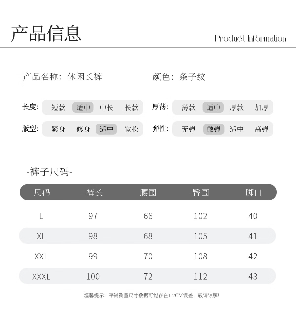 YUZHAOLIN Middle-aged and Elderly Women's Spring and Autumn Long Pants Casual Pants for Moms Y51X060 5