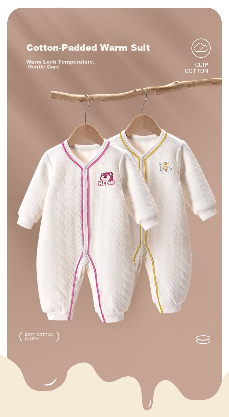 DEESHA Baby Clothes, Infant Onesie, Air Cotton Warm Pajamas, Newborn Clothing, Quilted High-End (Gray), Size 73 1