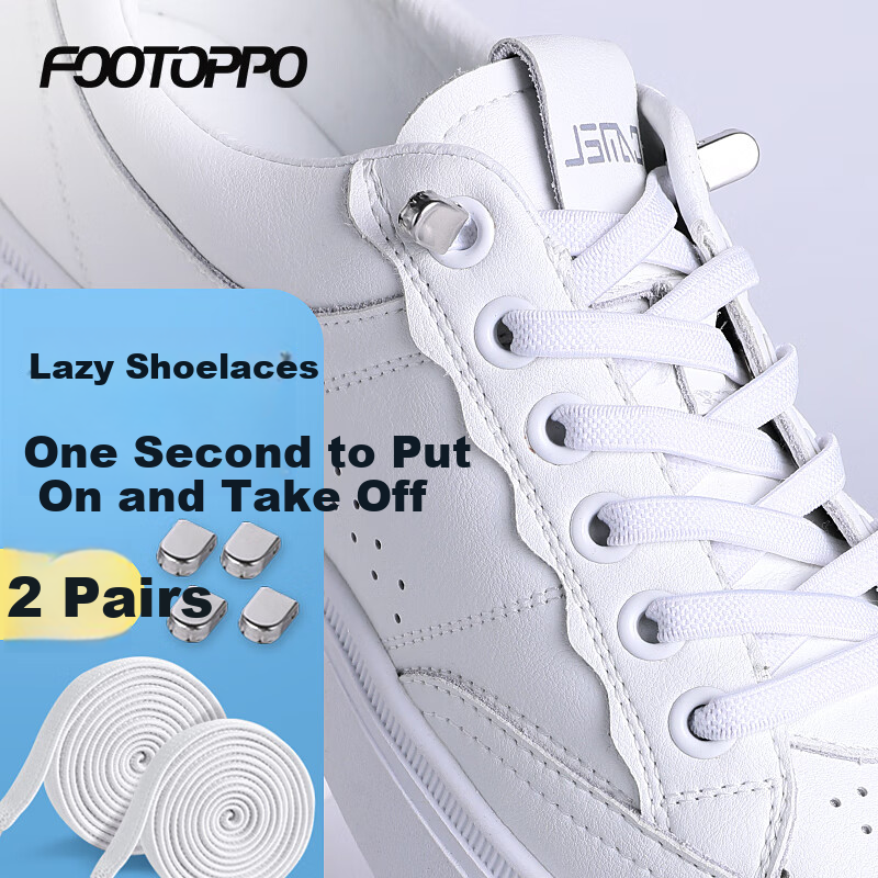 FOOTOPPO Lazy Shoelaces White Sneakers Casual Shoes Sports Shoelace Buckles Men No-Tie Shoelaces Adult No-Buckle Lazy Shoelace Clips Women