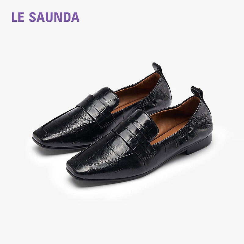 Le Saunda Spring Summer Croissant Family Elegant Low Heel Loafers Women's Leather Shoes 13001 Black BKR 37