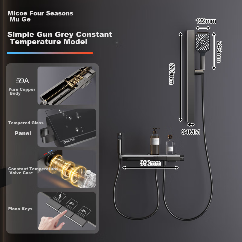 MICOE Constant Temperature Shower Head Set, Gunmetal Gray Piano Key Detachable Shower Head Bathroom Shower System Simple Shower Head Complete Set