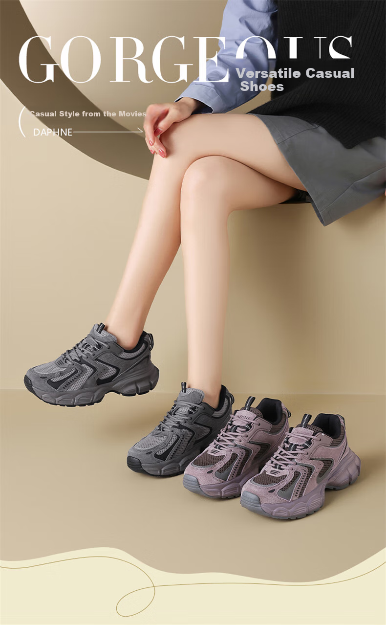 DAPHNE Gray-Purple Chunky Dad Sneakers for Women, 2026 Autumn Season, Height-Increasing Shoes for Petite Women, Versatile Casual Sports Shoes for Wome 1
