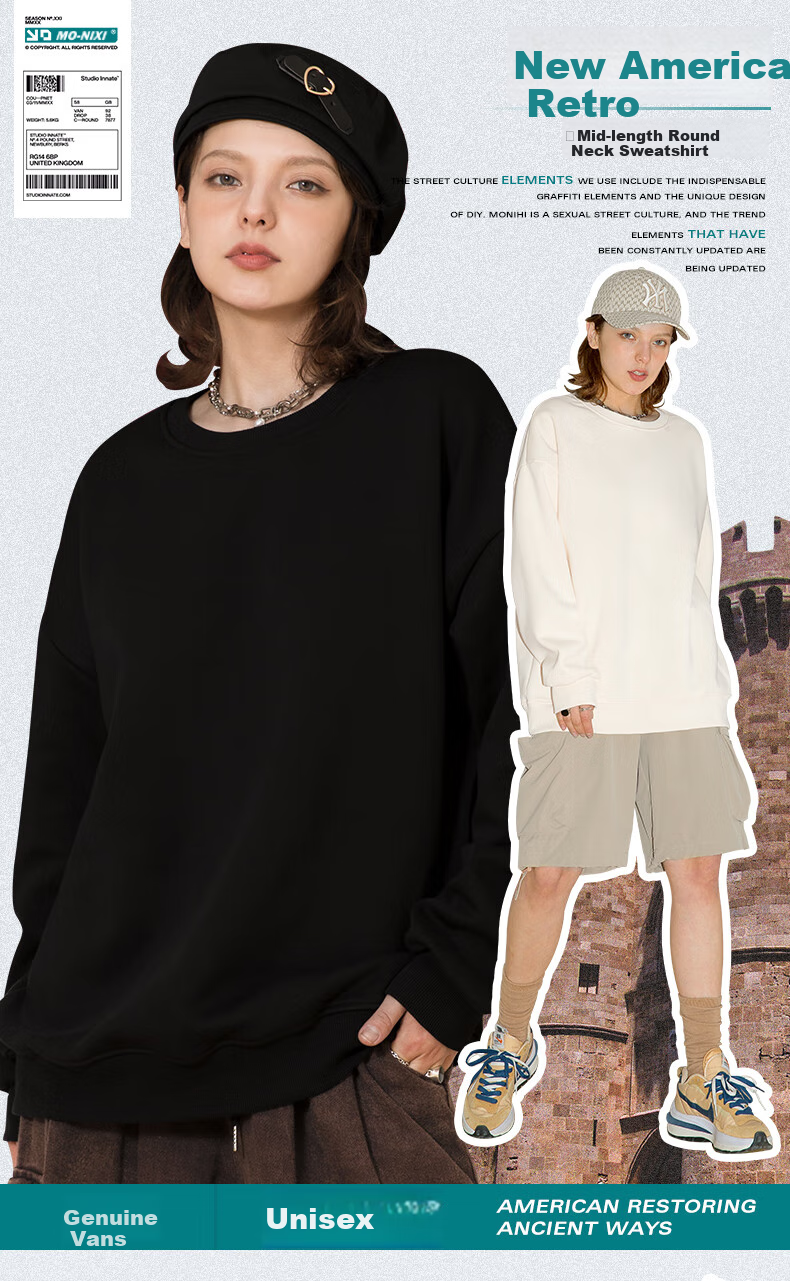 Jeanswest Women's Sweatshirt, New Spring 2025 Style, Round Neck Casual Versatile Jacket, Slimming Simple Loose Fit, Couple's Top 2