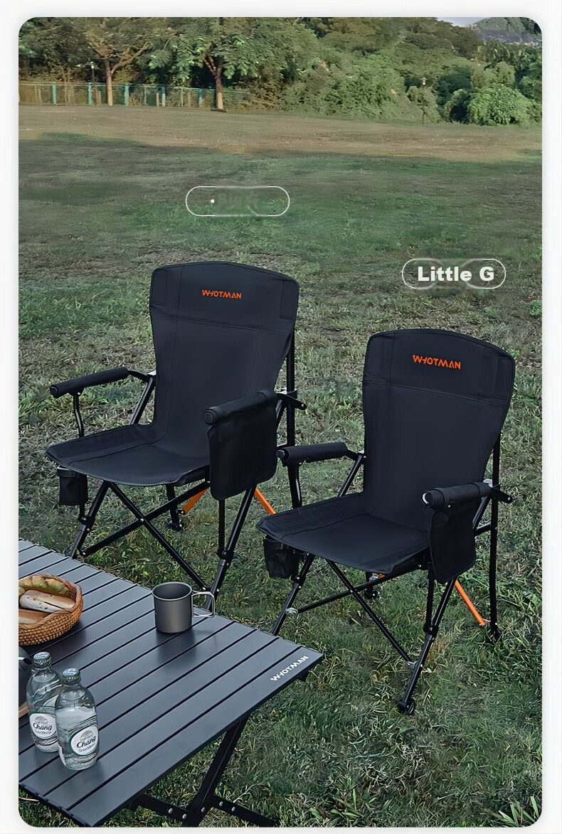 Woteman Outdoor Folding Chair with Armrests, Fishing Stool, Camping Equipment, Portable Table And Chair, Sketching Chair, 76372 11