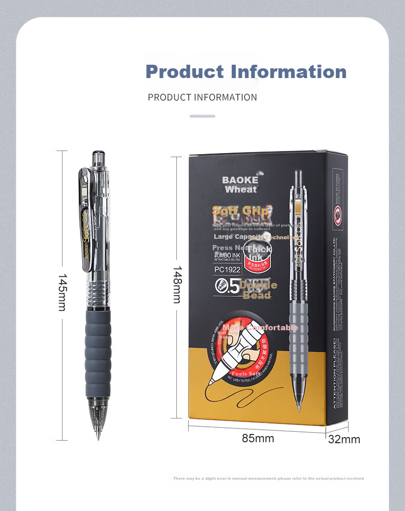 BAOKE [Lowest Price Online] PC1922 Premium Soft Grip Retractable Gel Pen, 0.5mm Double Ball Tip, Large Capacity Ink Pen for Office Signing And Student Exam Practice, 12 Pens/Box 9