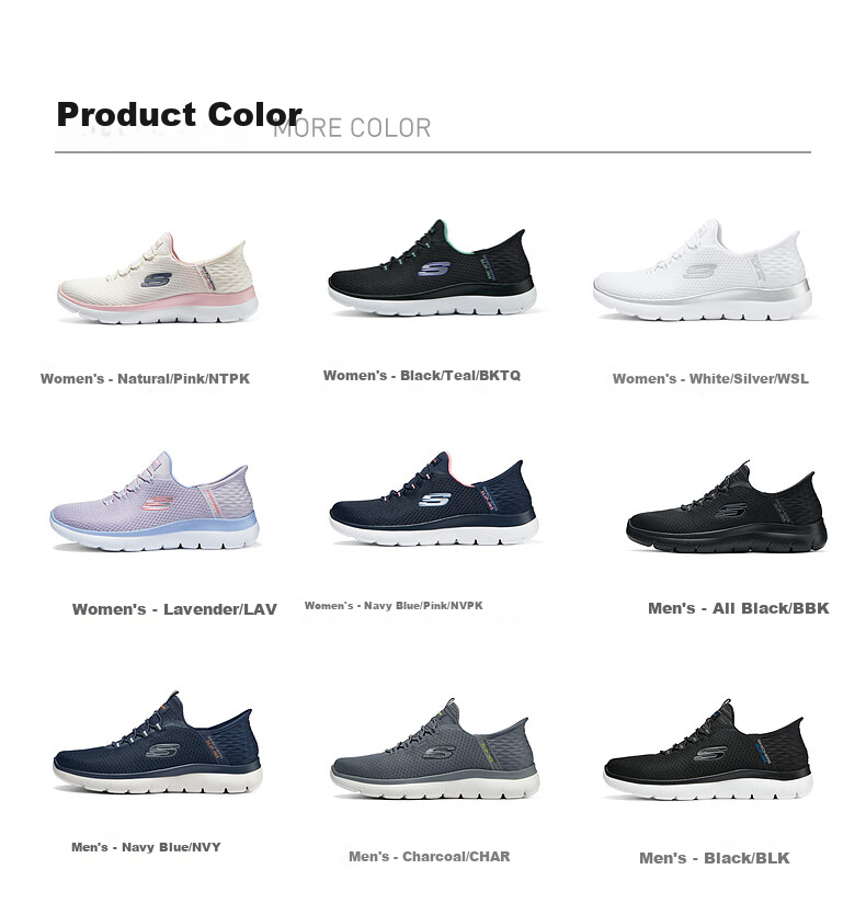 Skechers Men's Athletic Shoes, Autumn Slip-On Casual Sneakers, Walking Shoes with Soft Soles And Shock Absorption, Model 232457 3