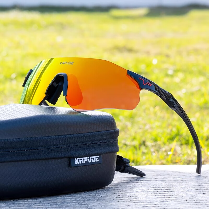 KAPVOE Outdoor Running Glasses, Marathon Colorful Anti-Glare UV Protection Lightweight