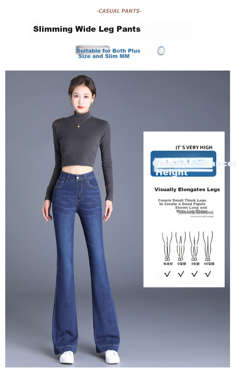 Pierre Cardin [High-Waisted Slimming] Women's Jeans, Autumn Heightening Casual Versatile Elastic Slim-Fit Flared Pants, Light Blue, Size 33 4