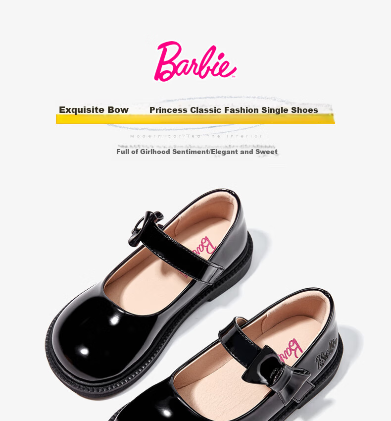 Barbie Children's Leather Shoes, Single Lining Glossy Black Leather Shoes, Girls' Loafers, Girls' Small Leather Shoes DA6565, Black, Size 29 1