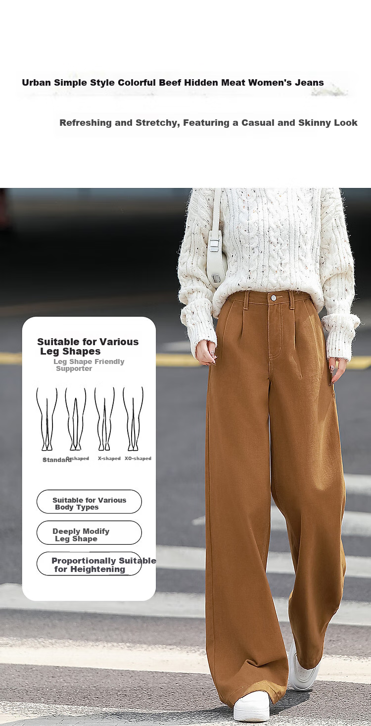 Dme [Long Legs Secret] Winter City Simple Style Design Pleated Colorful Straight-Leg Slimming Versatile Women's Jeans 3