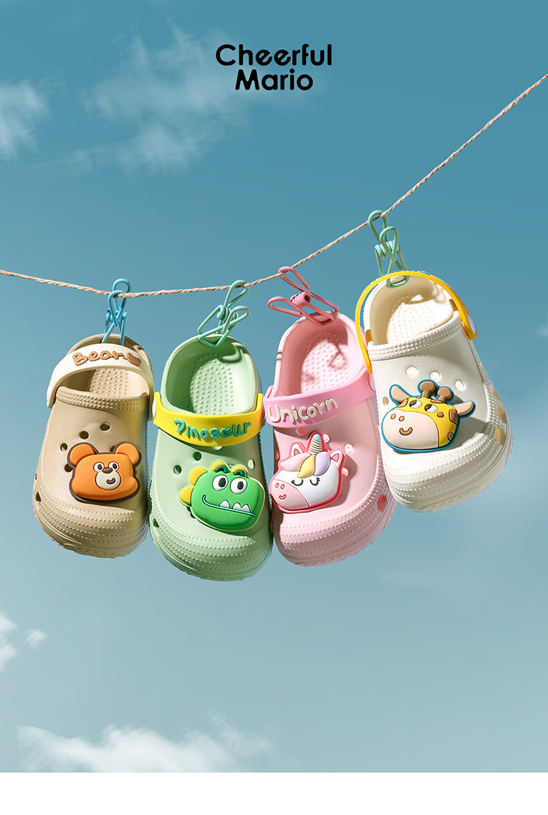 Cheerful Mario Dinosaur Baby Clog Sandals Children's Summer Slippers Boys Girls Non-Slip Toddler Outdoor Sandals 8