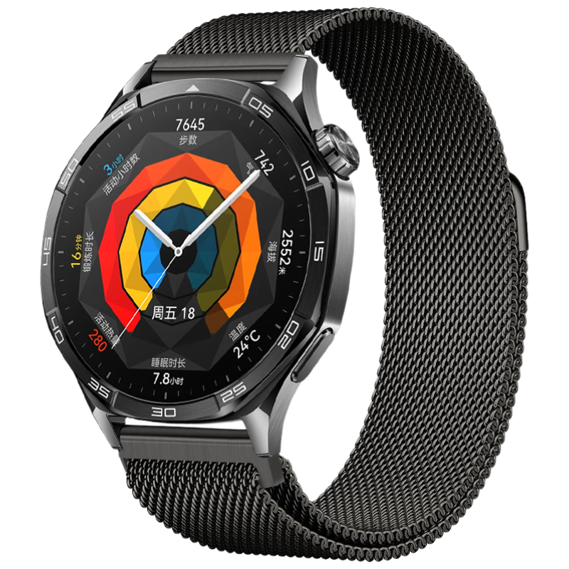 Weiqiantu [Magnetic Milanese Loop], Suitable for Huawei GT7/GT6/GT5/Pro/GT4 Watch Bands, Compatible with Watch6/6pro/watch5/watch4, Buds2, And Master 2