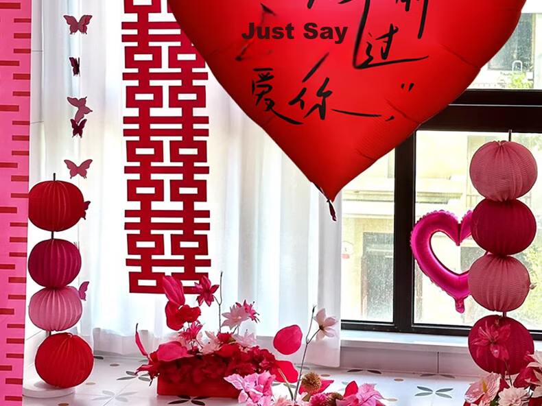 Jiashigao Extra Large Heart-Shaped Balloon for Proposal, Engagement, Wedding, Indoor Atmosphere Decoration, Wedding Room Decor 14