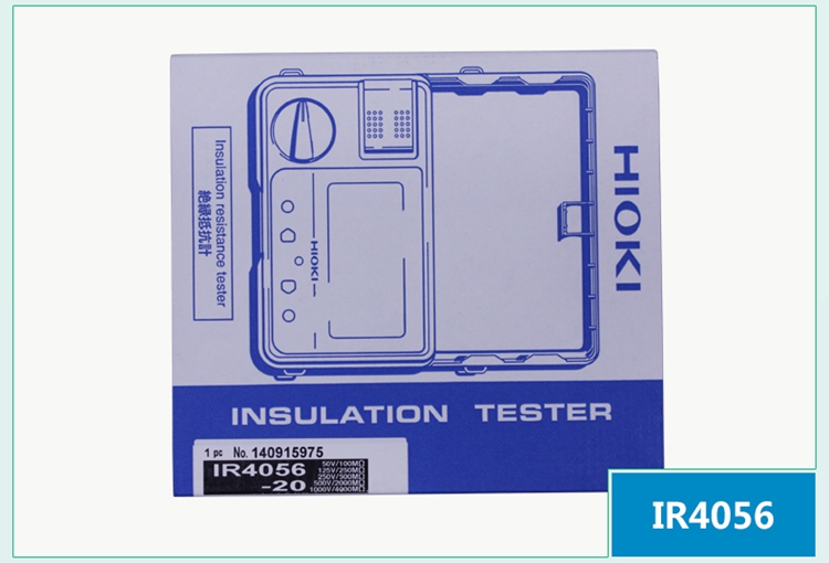 HIOKI IR4056-20 Insulation Resistance Tester Megohmmeter Insulation Tester 6