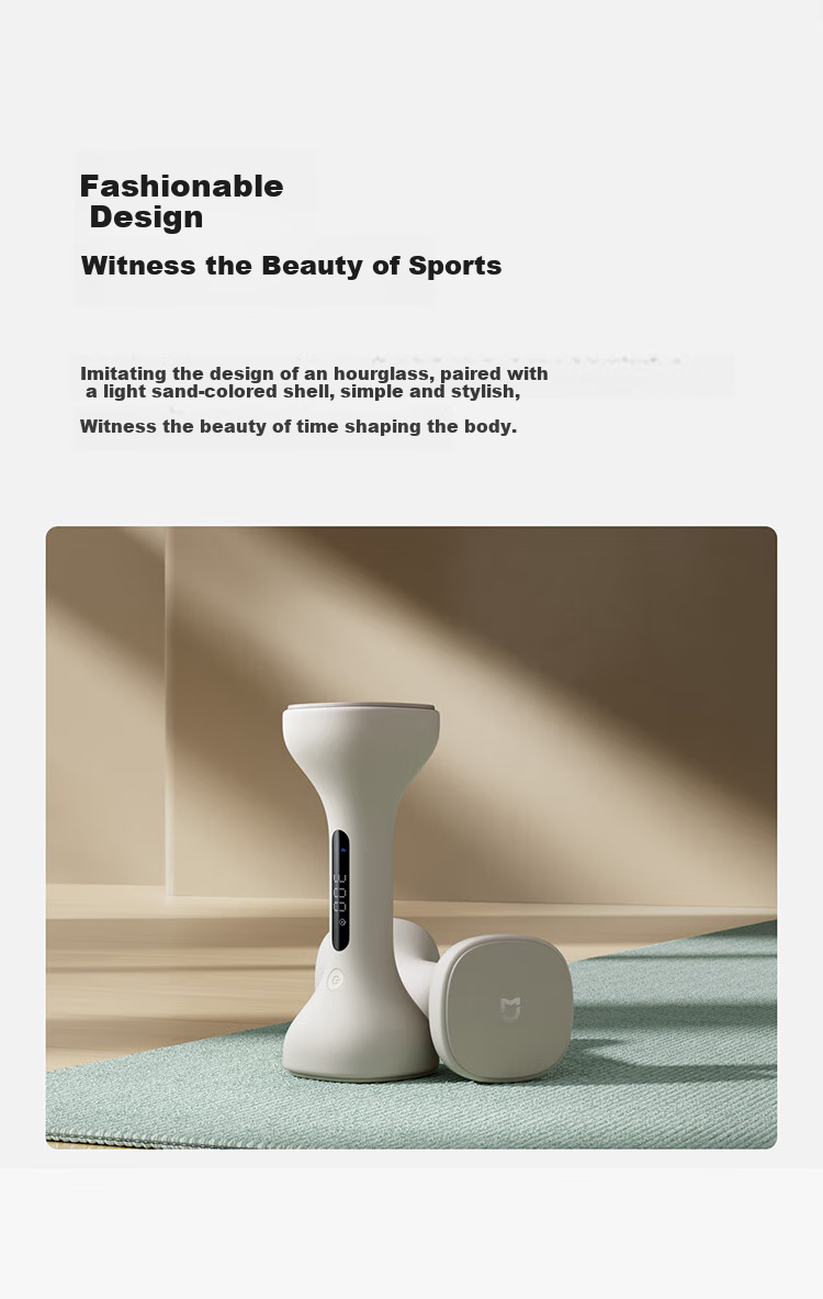 MIJIA Smart Dumbbell, Weight Plates in Light Sand Color, 0.5kg*4 5