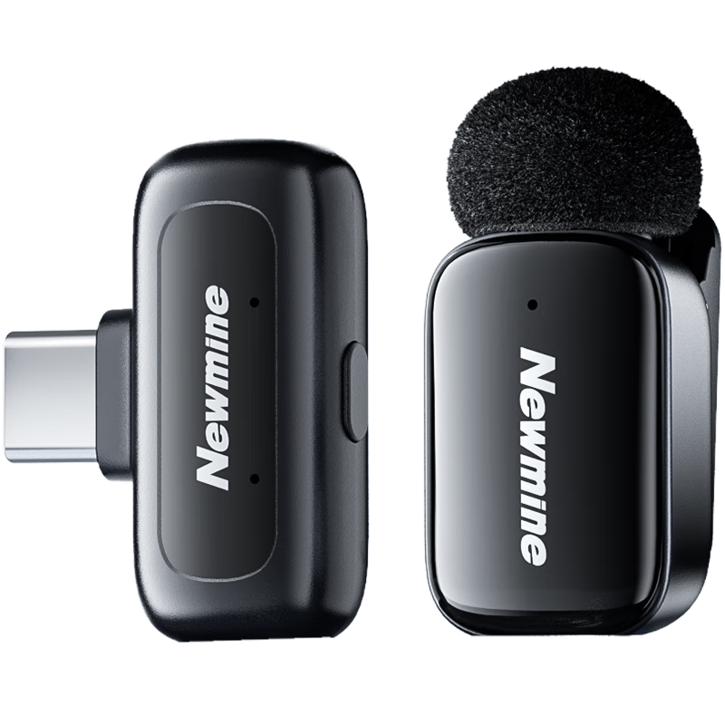 Newmine MC225 Wireless Lavalier Microphone for Live Streaming, Mini Audio Pickup for Outdoor Interviews, Short Video Recording, Conference Recording Equipment with Professional Noise Reduction Receiver