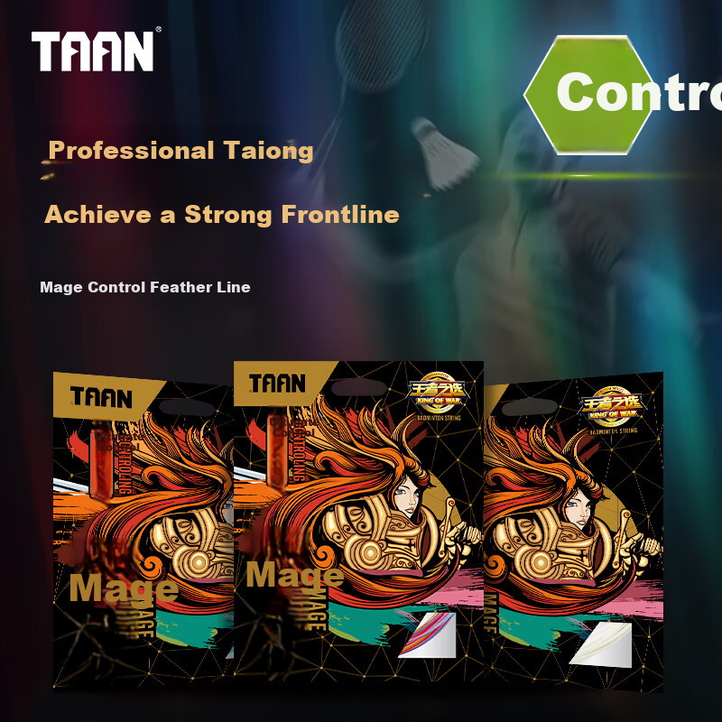 Taan Badminton String, Elastic Dazzling Sound Badminton Racket String, Wangzhe Fashi White, One Piece