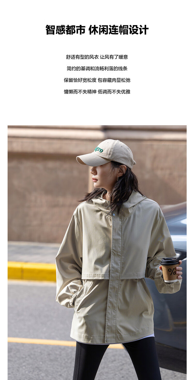 Dme [Informal Academy] Spring Autumn Smart Minimalist Hooded Zipper Windbreaker Loose Fit Concealing Women's Coat 1