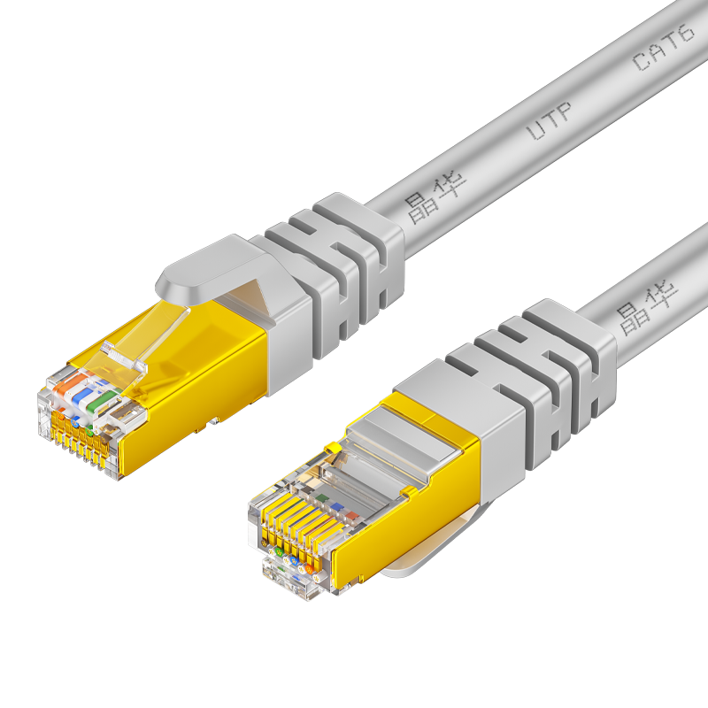Jinghua CAT6 Ethernet Cable, High-Speed Gigabit Network Connection Cable, Unshielded 8-Core Twisted Pair Patch Cord for Home Computer Broadband Set-Top Box, Alloy Version, 2 Meters W196G