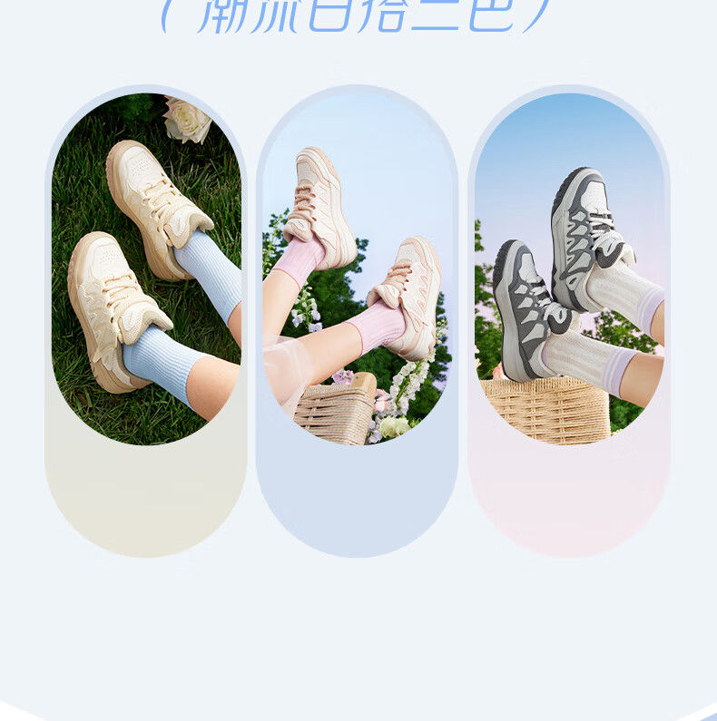 361° Women's Sports Shoes, Spring Leather Retro Couple Sneakers, Style 682516610-2 3