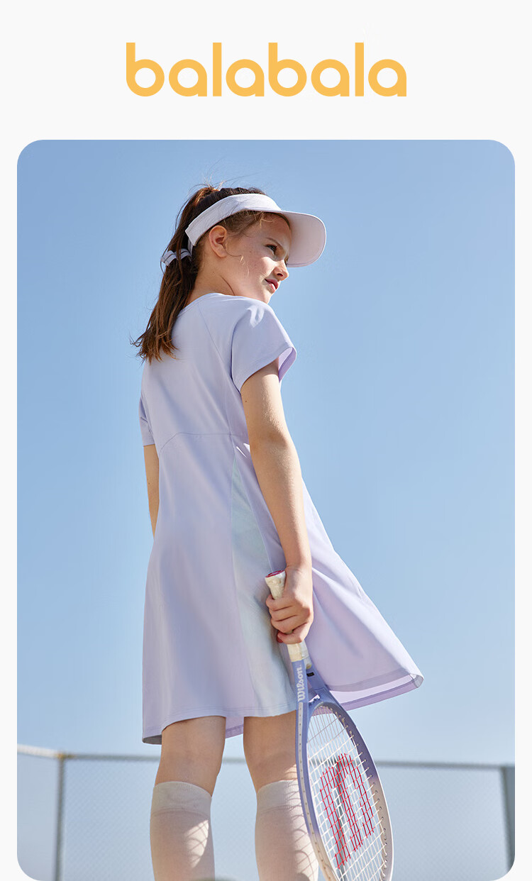 BALABALA Girls' Summer Dress, Sporty Style Quick-Dry Waist-Cinching Skirt for Older Children, Trendy 208225111023 1