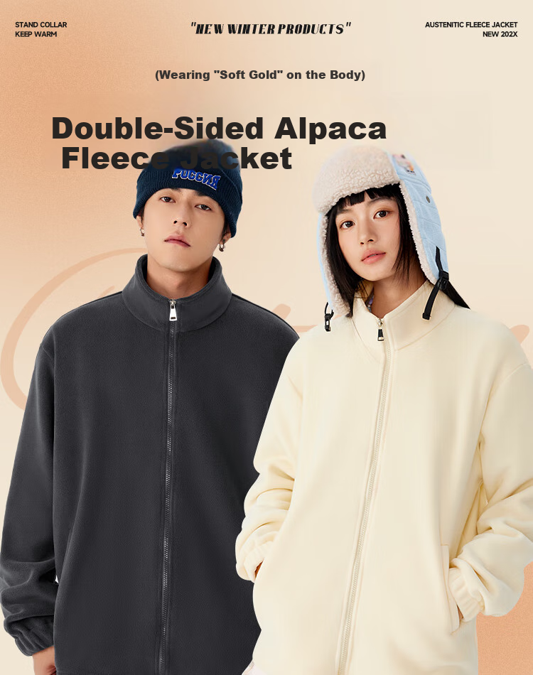 MINISO Fleece Jacket for Men, Winter Warm Coat, Fleece-Lined Cardigan Inner Liner Jacket, Black, M 1