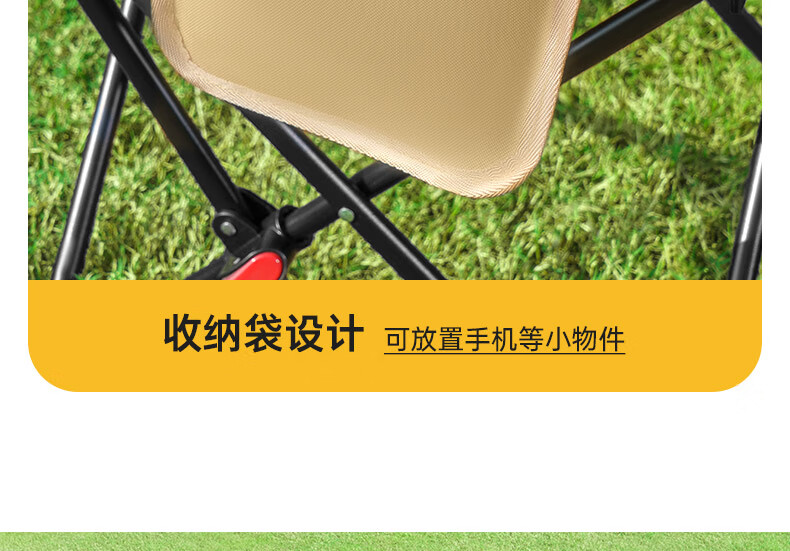 JEEP Outdoor Camping Folding Recliner Ultra-Light Portable Nap Bed Beach Fishing Lazy Chair - Winter Bamboo Green 21