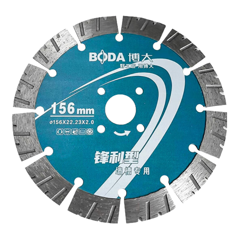 Boda Concrete Grooving Cutting Blade Thickened Diamond Saw Blade Wall Cutting 156mm Sharp Single Piece