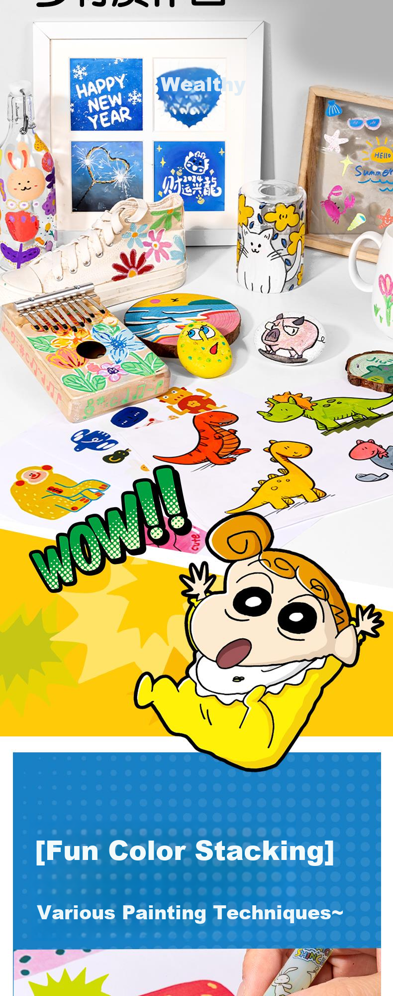 Deli [Back to School Stationery] 12 Colors Crayon Shin-Chan Double Soft Tip Acrylic Markers, Watercolor Pens, Round Barrel, Student New Year Tree, Children's Coloring, Drawing DIY, Fluorescent Bag Packaging for Boys And Girls 5
