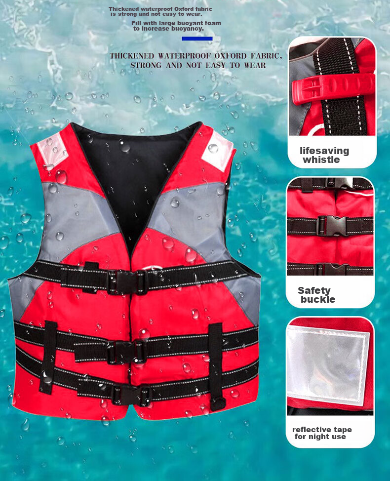 ASORAIN Red Safety Buckle Adult Life Jacket Swimwear with Whistle for Outdoor Flood Prevention, Emergency Rescue And Rafting 7
