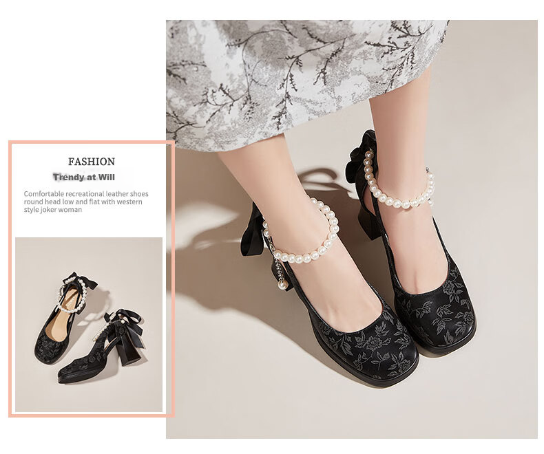 DAPHNE Chinese Style Dress Shoes for Women with Chunky Heel, Height-Increasing Black High Heels Wedding Shoes Mary Jane Shoes Beige 35 8