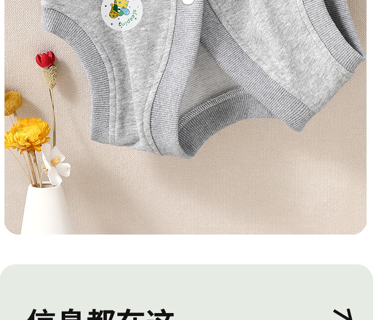 Mini Wooden House Kids Vest Boys Girls Spring Autumn Children's Open Front Vest Versatile Sleeveless Black Cloud Bear 130 10