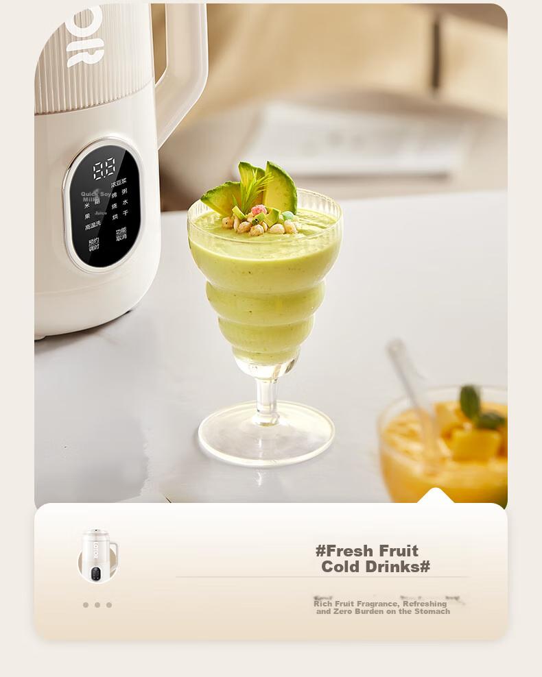 LOTOR High-Speed Blender, Home Automatic 316L Stainless Steel Large Capacity Low Noise Multi-Grain No-Wash Soy Milk Maker for 2-3 People, 800ml Baby Food Processor 7