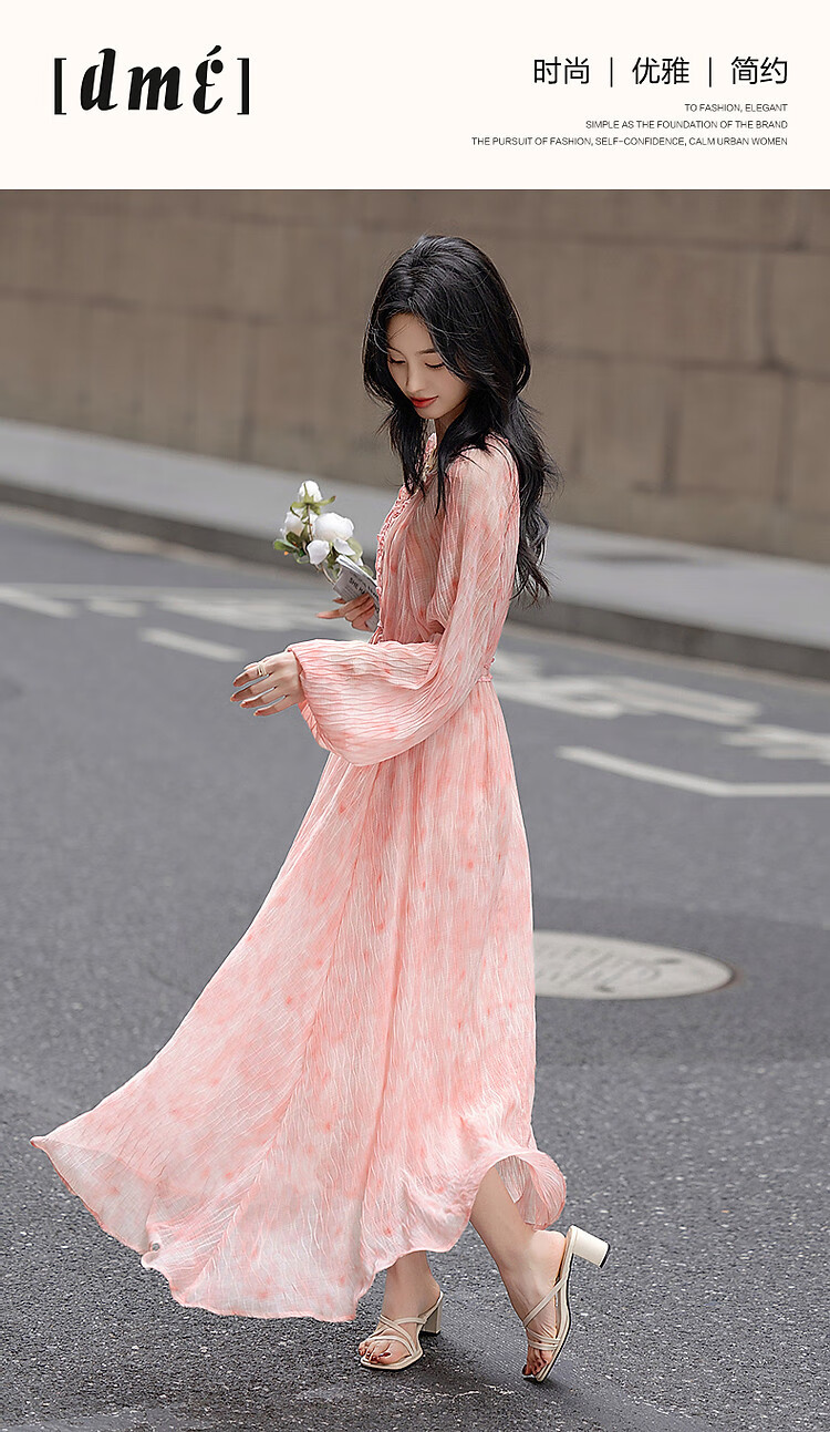Dme [French-Style Muse] Spring Lightweight Wrinkle-Resistant Chiffon Floral Fairy Dress, Waist-Cinching Ruffle Trim Women's Dress 1