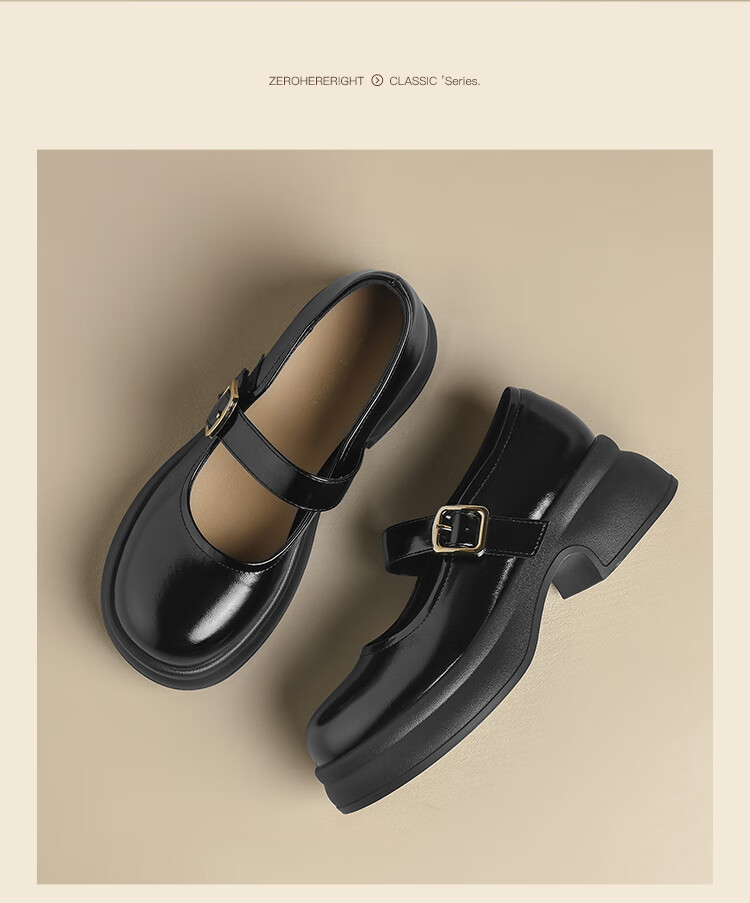 ZHR Women's Single Shoes, 2026 New Style Women's Thick-Soled Mary Jane Shoes, Japanese JK Shoes, British-Style Leather Shoes, JF200 Black, Size 37 21
