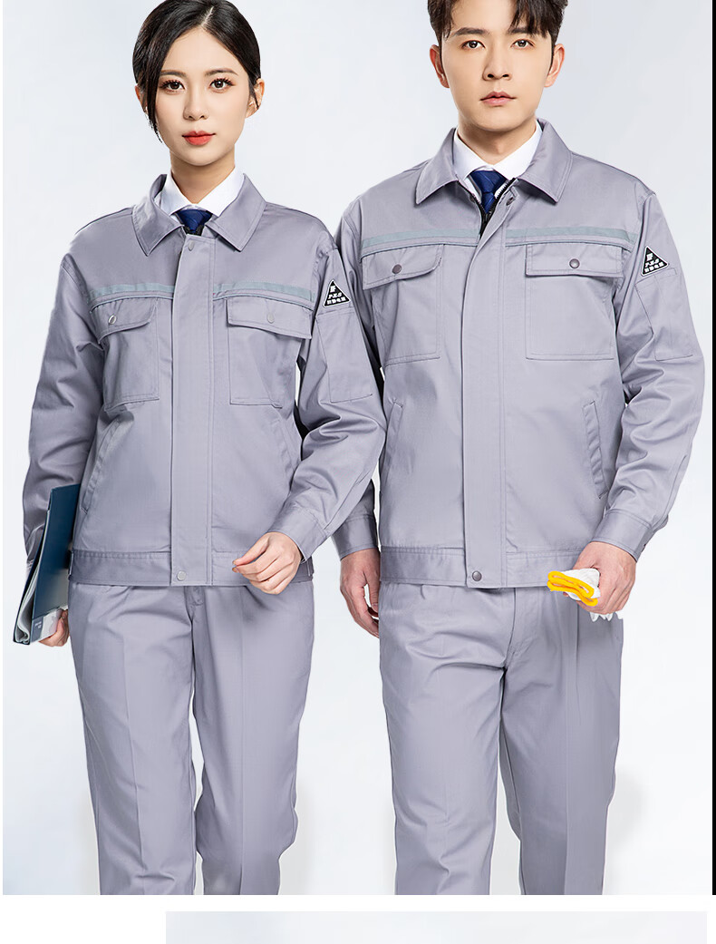Laurie Spring and Autumn Anti-Static Workwear for Men Durable Breathable Engineering Uniform Reflective Electrician Power Grid Work Suit Construction Factory Labor Protection Clothing Customizable Log 8