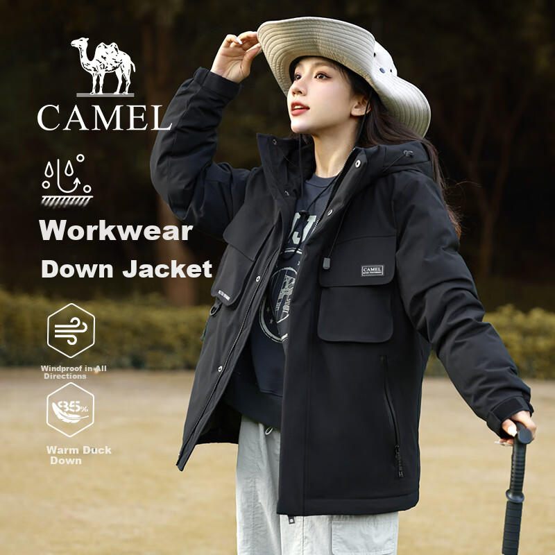 CAMEL Men's Workwear Couple's down Jacket, Men's Short Duck Down Outdoor Sports Windproof Coat, Winter M13CR07096