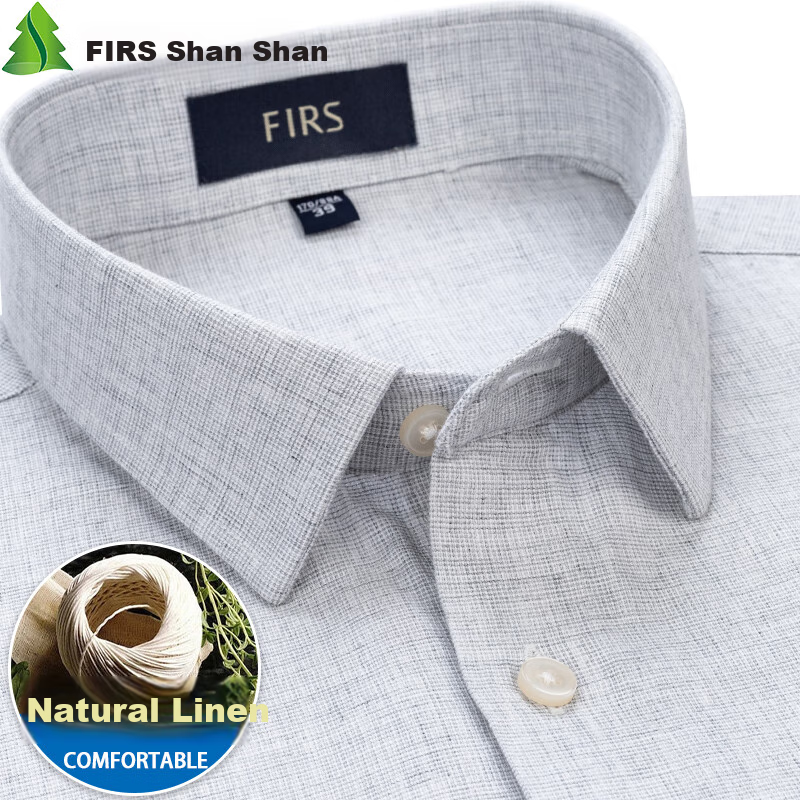 FIRS Natur-0132135