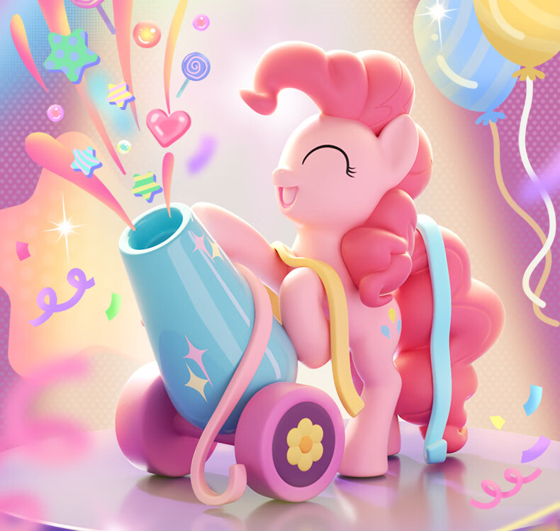 Funism My Little Pony Party Time Blind Box Toy, Desktop Decoration, Girl's Birthday Gift, End Box 1