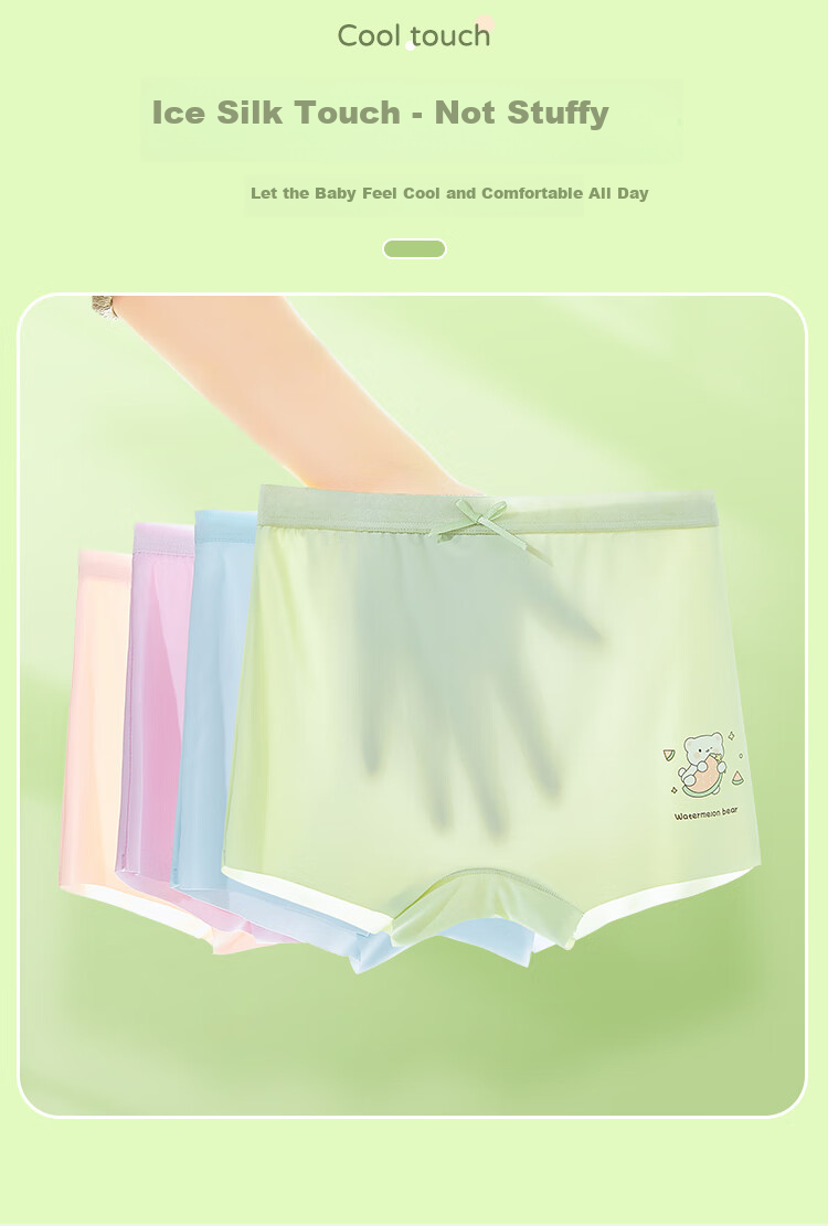 Langsha Girls' Underwear, Class A, Summer Thin Ice Silk Panties, for Older Children And Teenagers, Baby Boy Shorts, 4-Pack 3