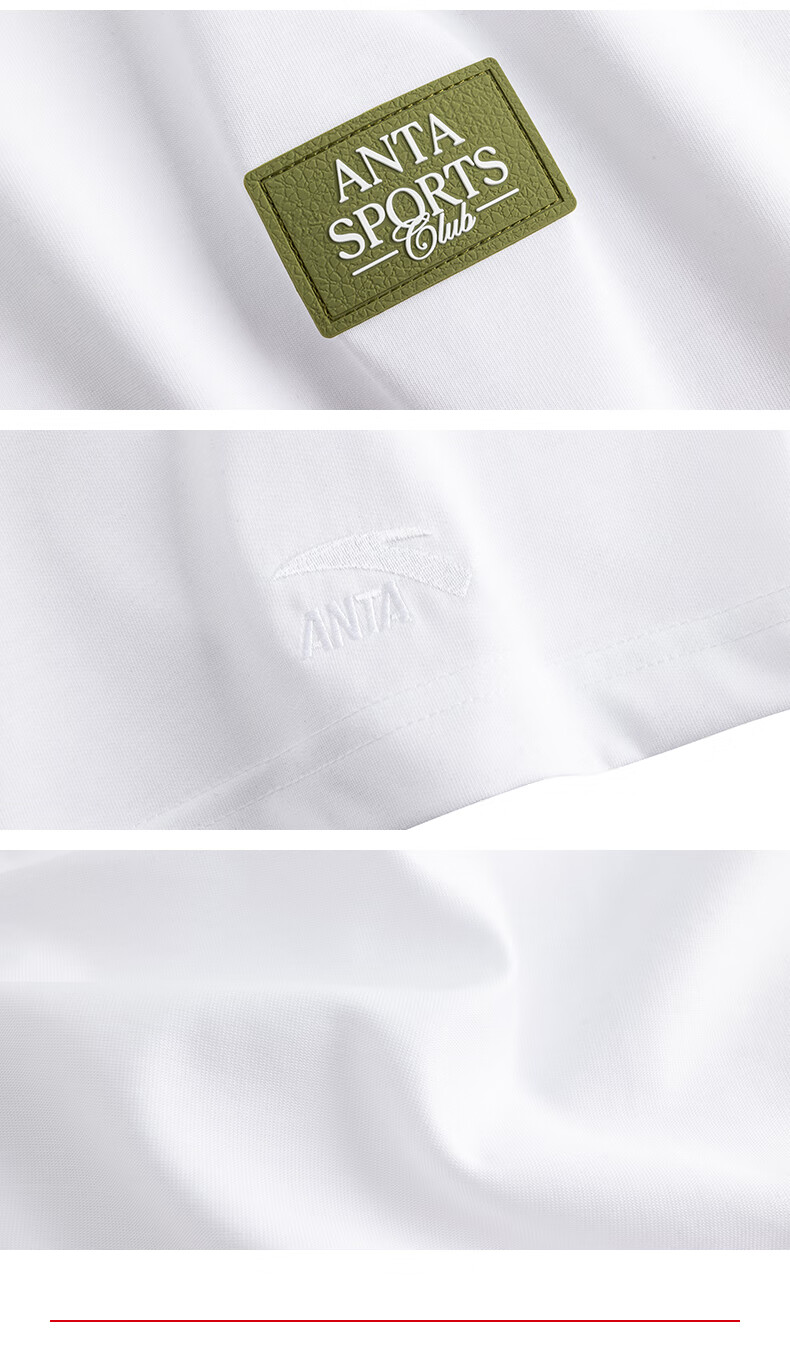 Anta Ice Silk T-Shirt | Casual Short Sleeve Men's Summer Loose Simple Sports Breathable Top 152628117 18