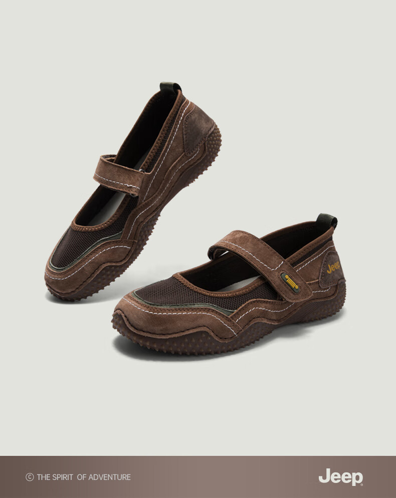 Jeep Women's Mary Jane Shoes, Shallow Mouth Flats, Comfortable Soft Sole, Velcro Slip-On Women's Shoes, Coffee Color, Size 39 13
