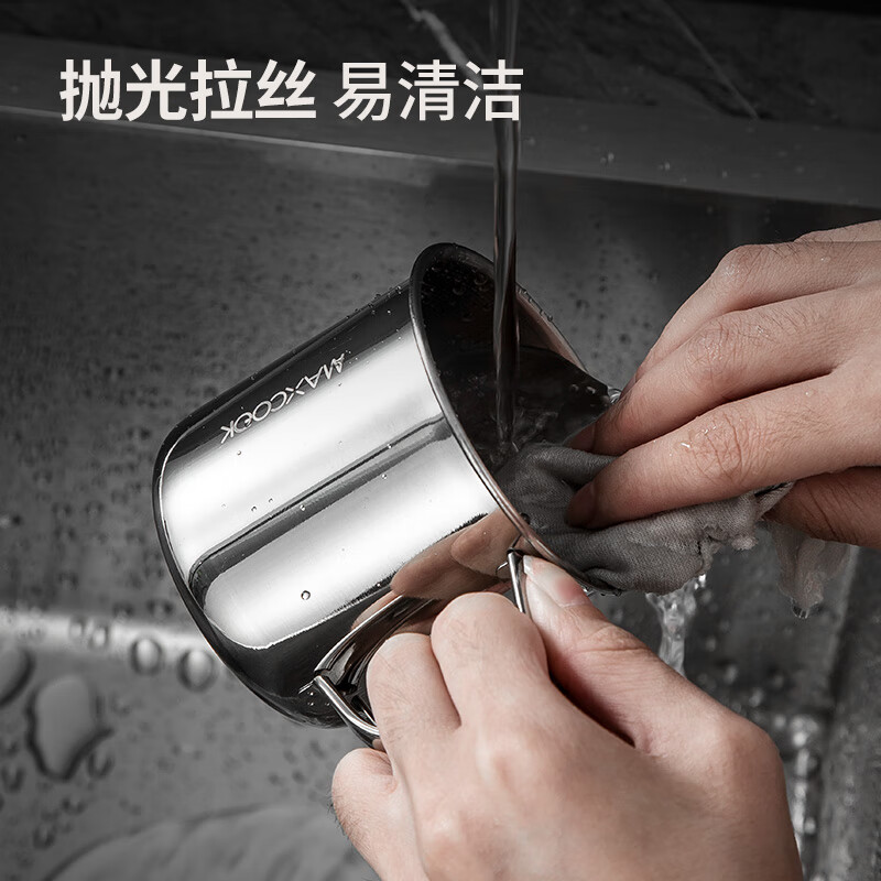 Кружка для воды MAXCOOK из нержавеющей стали 316L, детская, с ситечком для чая, студенческая, с крышкой и ручкой, 240 мл