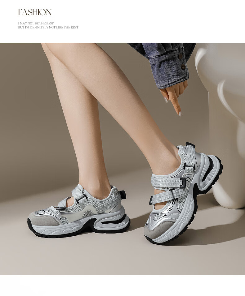 DAPHNE Thick-Soled Casual Sandals for Women, Summer 2025 Heightening Dad Shoes Versatile Breathable Sneakers, Gray And Silver, Size 37 12